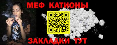 МДМА Азнакаево