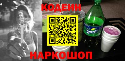 прущий лед Абакан