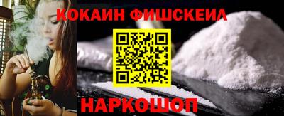 МДМА Азнакаево