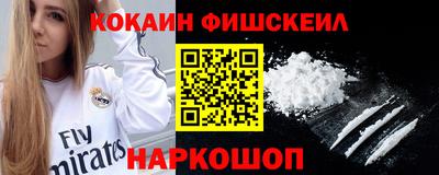 прущий лед Абакан