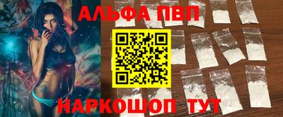 МДМА Азнакаево