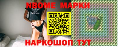 прущий лед Абакан