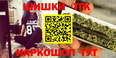 MESCALINE Абинск