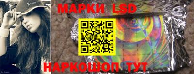 МДМА Азнакаево