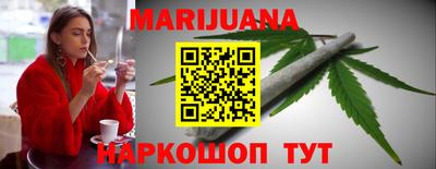 МДМА Азнакаево