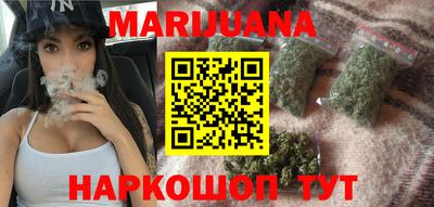 прущий лед Абакан