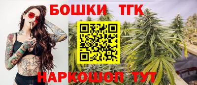 МДМА Азнакаево