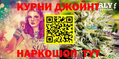МДМА Азнакаево