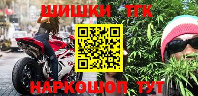 прущий лед Абакан