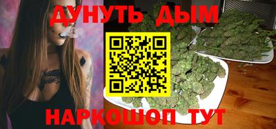 прущий лед Абакан