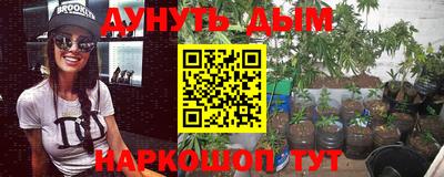 прущий лед Абакан
