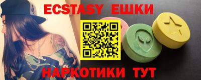прущий лед Абакан