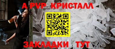 МДМА Азнакаево