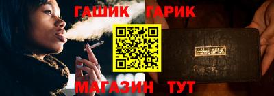 МДМА Азнакаево