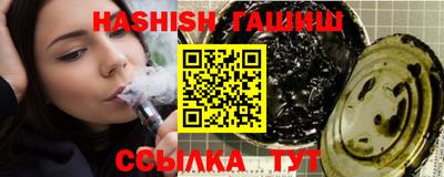 МДМА Азнакаево