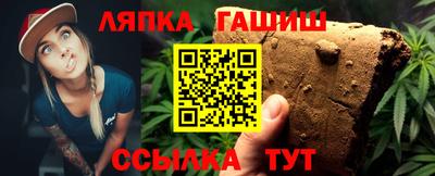 прущий лед Абакан