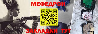 МДМА Азнакаево
