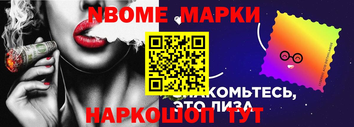 LSD-25 экстази ecstasy Алексин